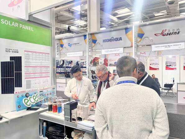 Jiangxi Blueray Mechanical & Electrical Equipment Co., Ltd